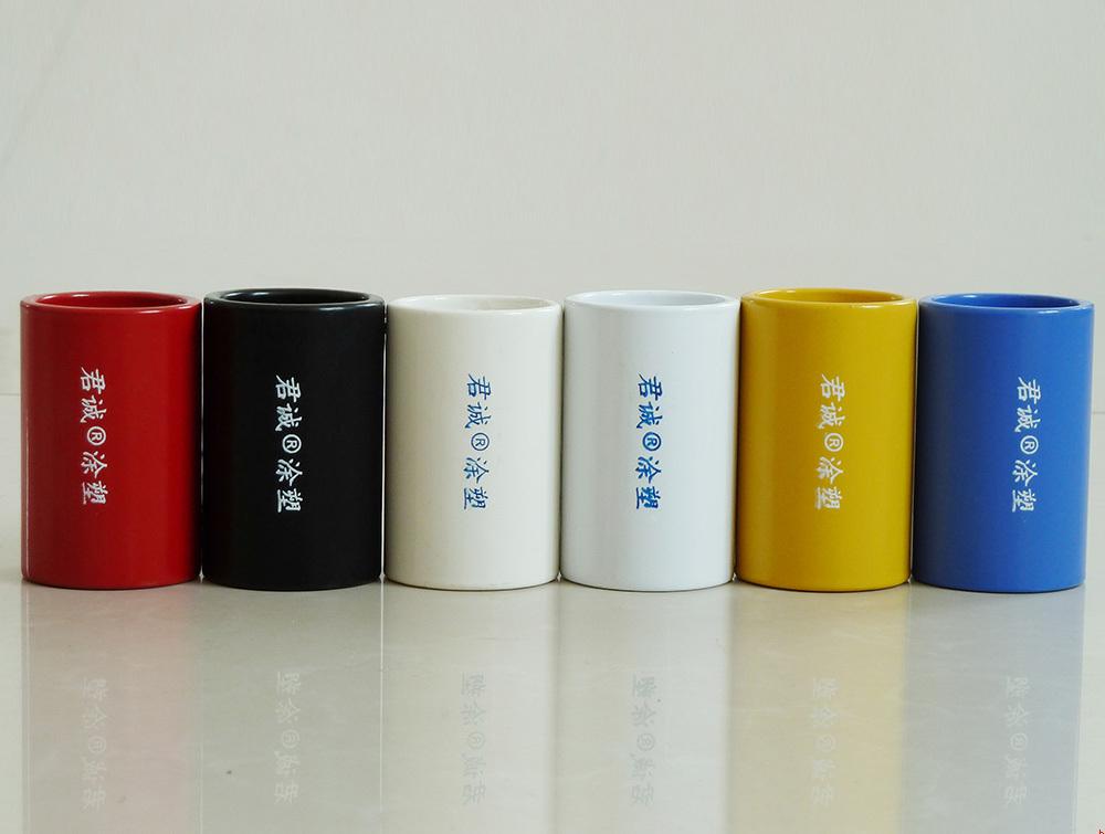 Ϳ���ܸ��Ϲ�