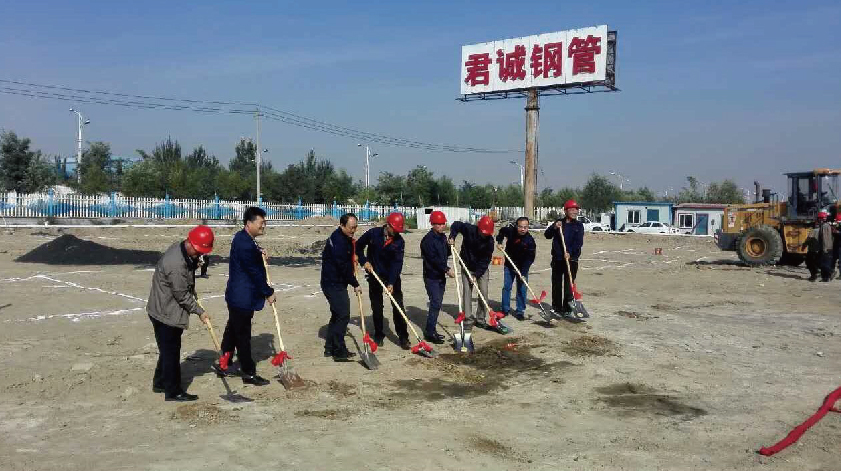 ���ɹž�����ҵ�ܵ��������ι�˾���ڹ��̽�����п�������