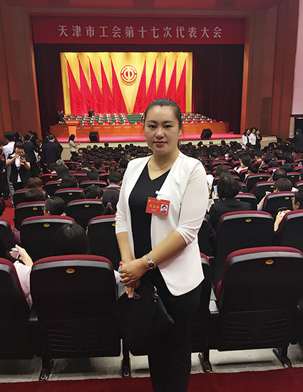 ���Ͻ�����������μ�����й����ʮ�ߴδ������