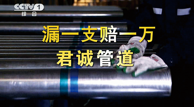 ���Ϲܵ��׵����ӣ�Ʒ�ƿڱ���������